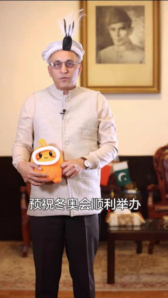 快手推出“連線冬奧，冰雪之約”專(zhuān)題直播，中外大使對(duì)話老鐵為北京冬奧會(huì)送祝福1200.png