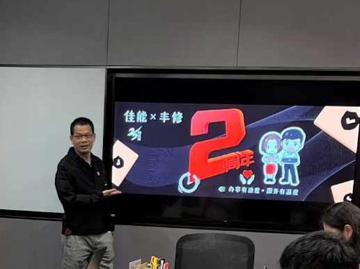 【新聞稿】佳能攜手順豐豐修兩周年，暖心福利送不停1073.png